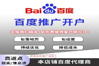 信息流广告运营案例分析：汽车行业广告